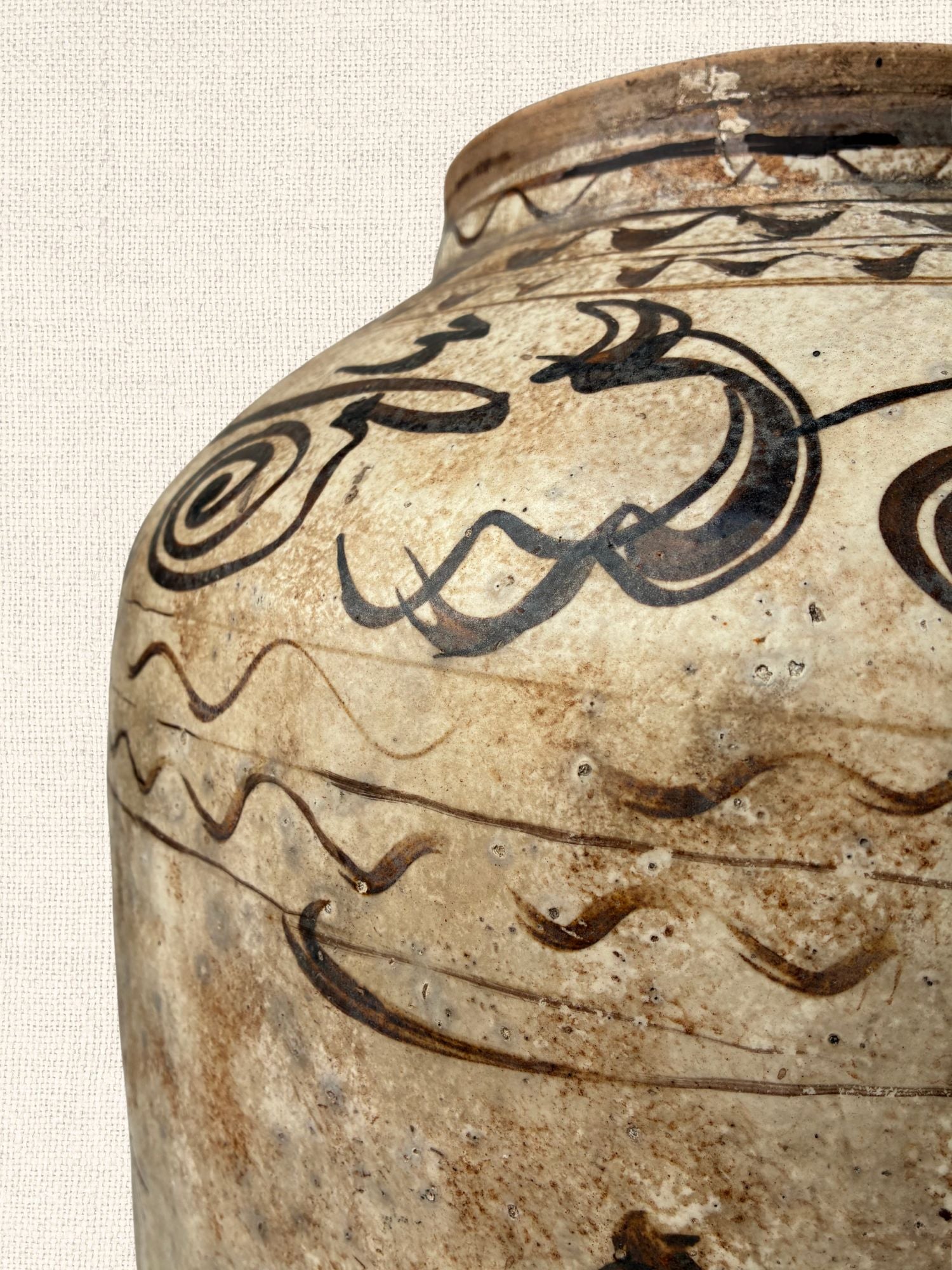Antique Chinese Glazed Vessel | No. 1